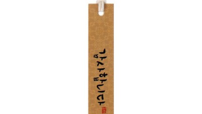 택배 디자인? 나만 몰랐던 꿀팁 대방출! ✨